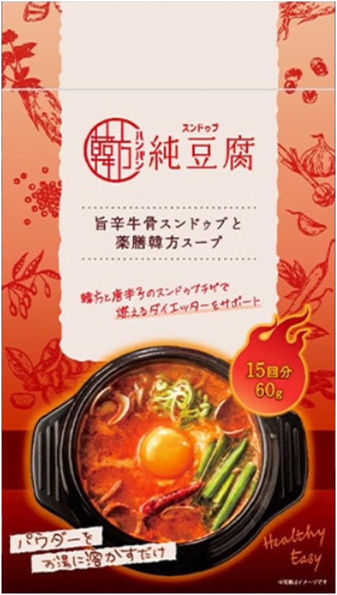 韓方純豆腐スープ 60g×4袋 賞味期限2025年9月10月 韓方純豆腐 ハンバンスンドゥブ 60g ダイエット 旨辛牛骨
